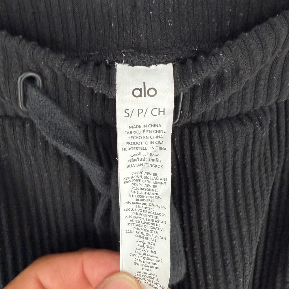 Alo Yoga Muse Ribbed Jogger Black W5784R Women Small Drawstring Lounge Pants